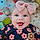 Charline