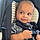 Ibrahim