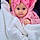 Noor