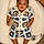 Sabir