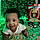 Jeremiah