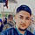 Romario P.