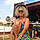 Patricia C.