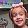 Taytum