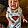 Ezequiel