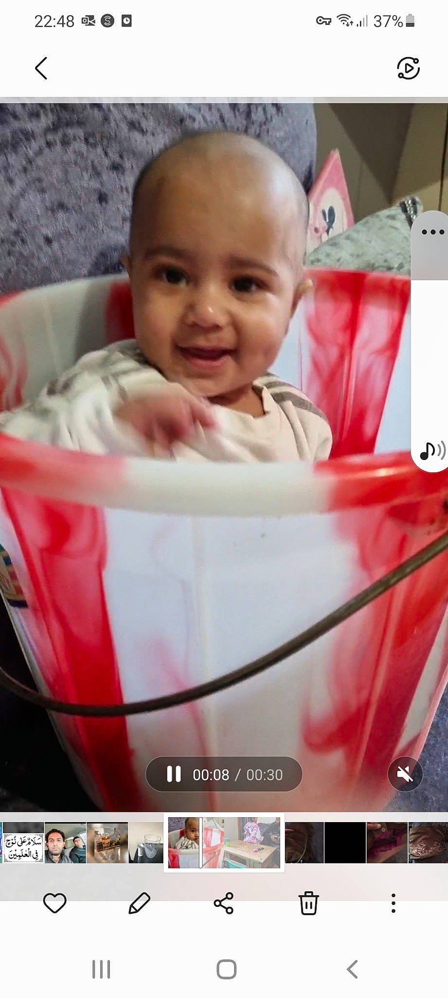 Ismail is registered to the contest to win money with this photo: baby, baby_carriage, baby_products, baby_safety, baby_toddler_clothing, cheek, child, eyebrow, font, fun, happy, iris, joy, person, photo_caption, photograph, play, screenshot, sitting, smile