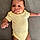 Ajayveon