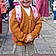 Agathe