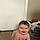 Bryer