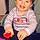 Nael