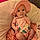 Adeline
