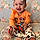 Presley