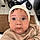 Ilyan