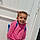 Alessia