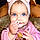 Romy