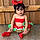 Evelyn