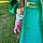 Everly