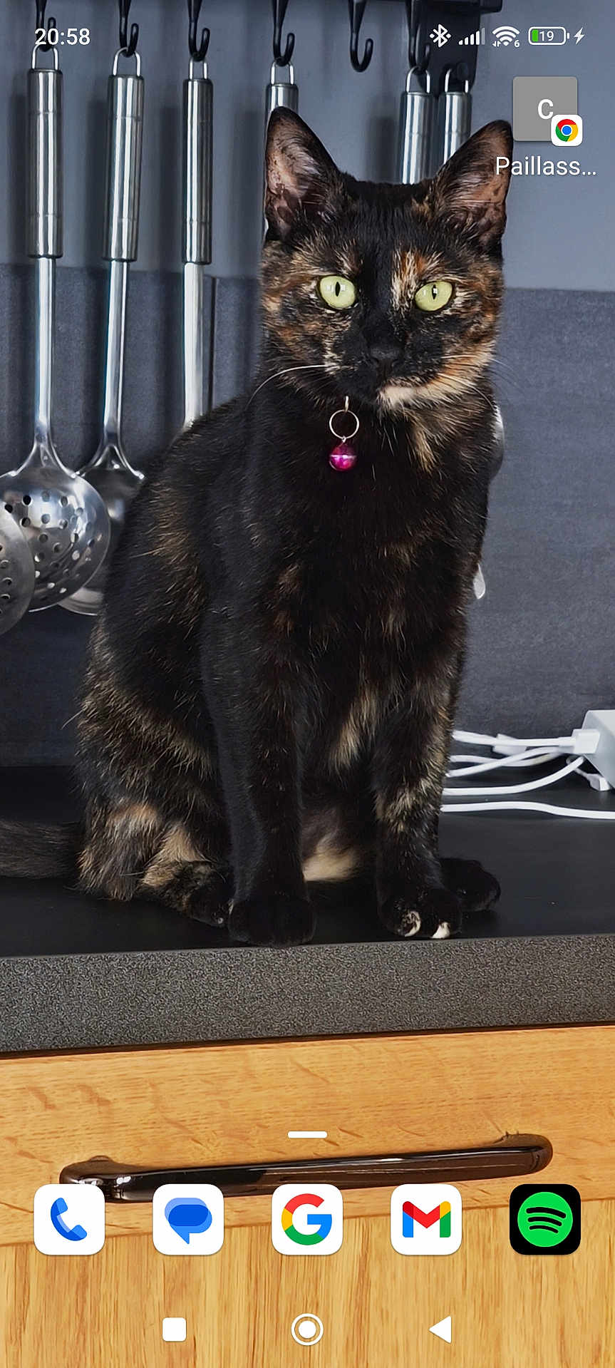Yéna