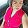 Shey