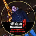 Mohamed A. B.