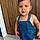 Noah Gabriel