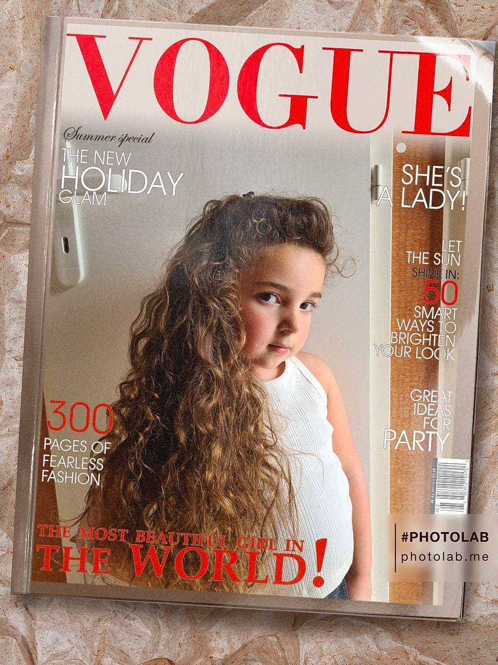 Hope a rejoint le concours — aidez-le/la à gagner de superbes lots ! book, chin, eyebrow, eyelash, face, facial_expression, font, hairstyle, human, lip, long_hair, material_property, organ, person, poster, product, publication, red, ringlet, skin