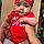 Kaydence