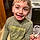 Mason