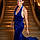 Leanne R.