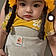 Cathriel Driana