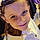 Elyna