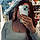Naely C.
