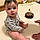 Jacob