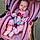 Antonia