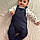 Ibrahim