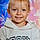 Vadim