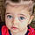 Aryem