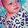 Taylor