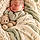 Matthew
