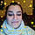 Karine B.