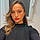 Aliyah R.