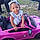 Paislee