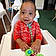 Tylan