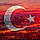 Oktay E.