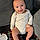 Lucas