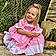 Dottie