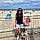Heather S.