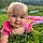 Selah