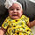 Jaelynn