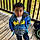 Kaynan